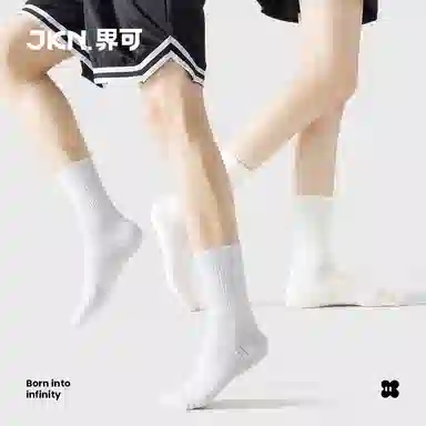 JKN 5