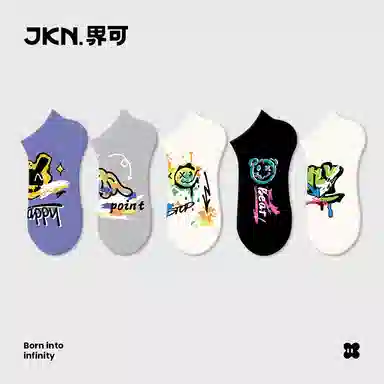 JKN 5