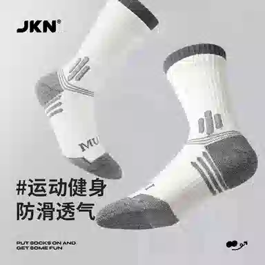 JKN 3
