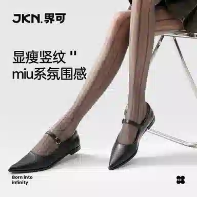 JKN 1