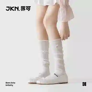 JKN 1