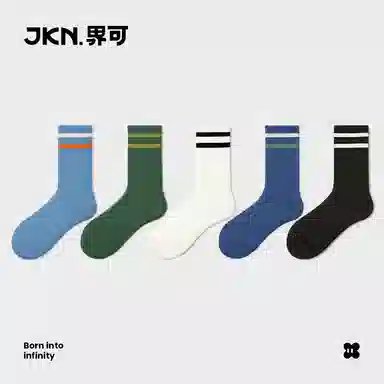 JKN 7A 4