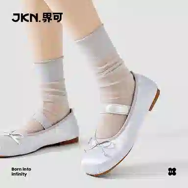 JKN 3