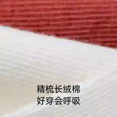 JKN 5