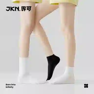 JKN 7A 5