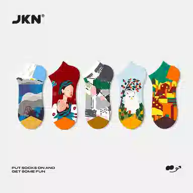 JKN 5