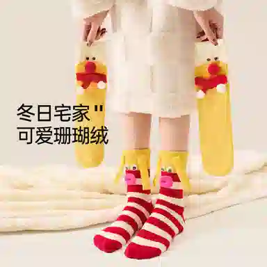 JKN