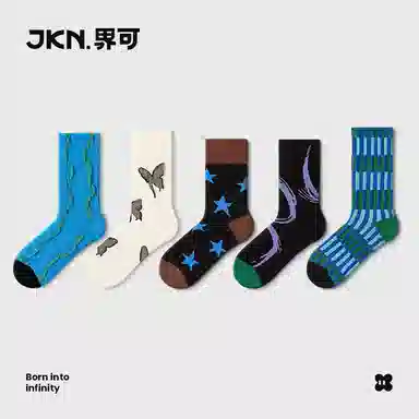 JKN 2024