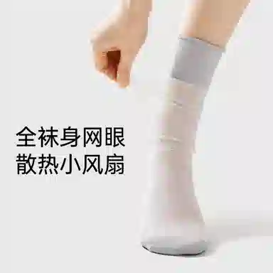 JKN 3