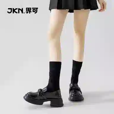 JKN 4