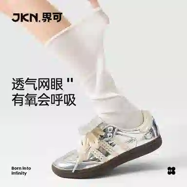 JKN 3