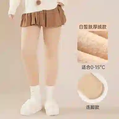 JKN mm 1