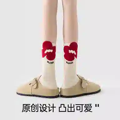 JKN ins 5