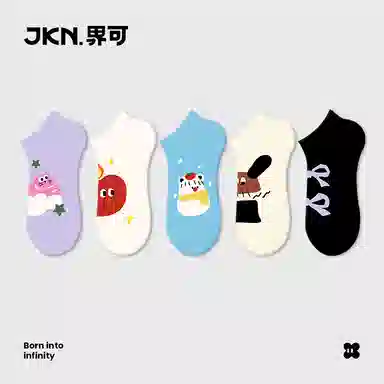 JKN 5