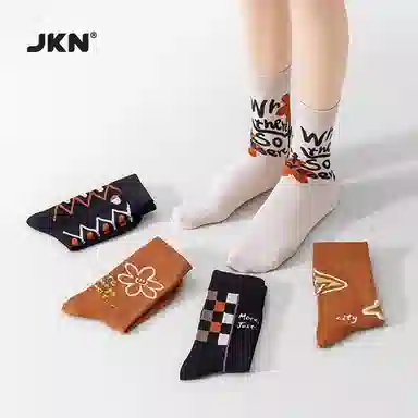 JKN 5