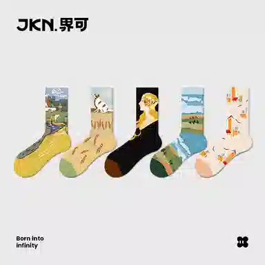 JKN 2024 5