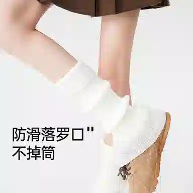 JKN JKy2k