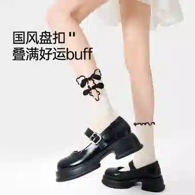 JKN 3