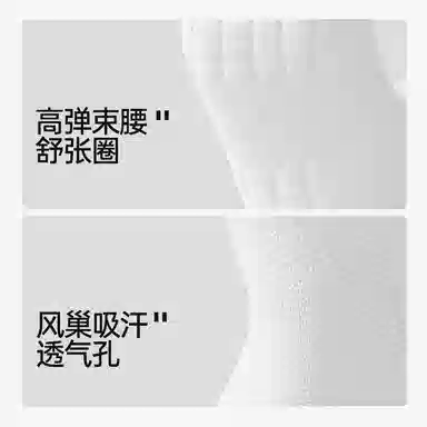 JKN 7A 4