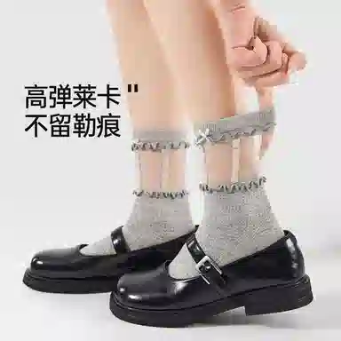 JKN
