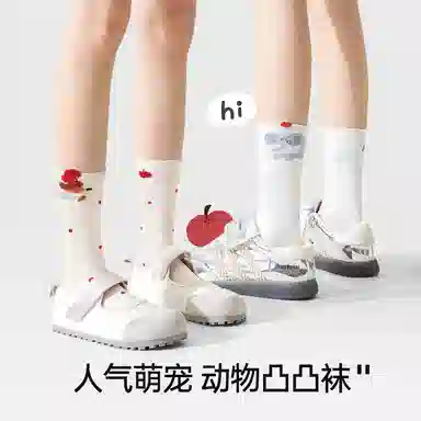 JKN ins 5