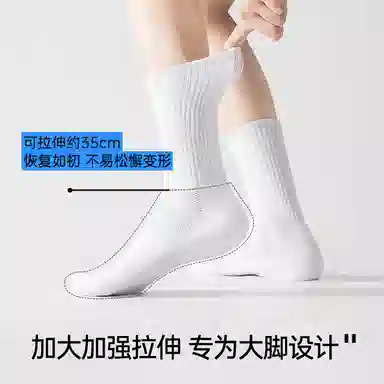 JKN 44-497A 4