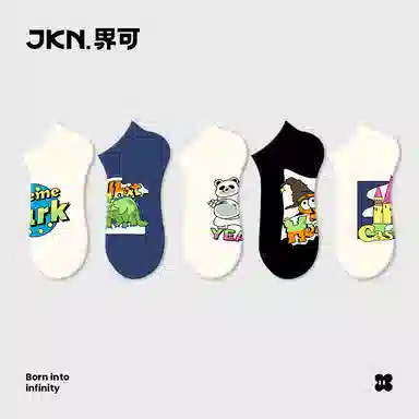 JKN 5