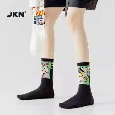JKN 5