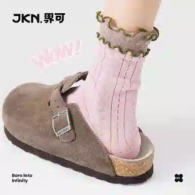 JKN 3