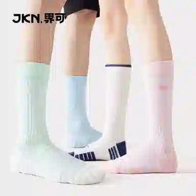 JKN 3.0 7A