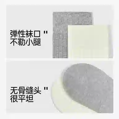 JKN 7A 3