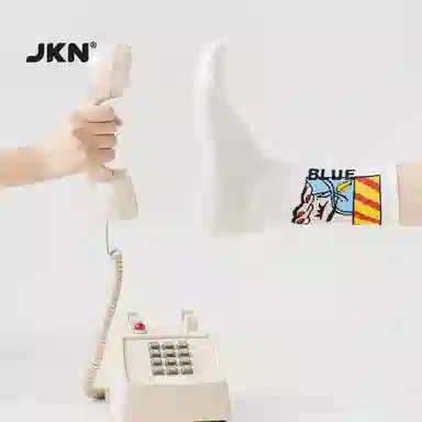 JKN 5