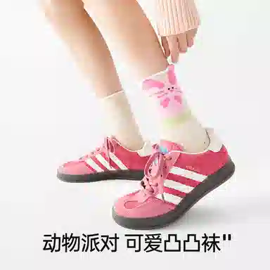 JKN ins 5