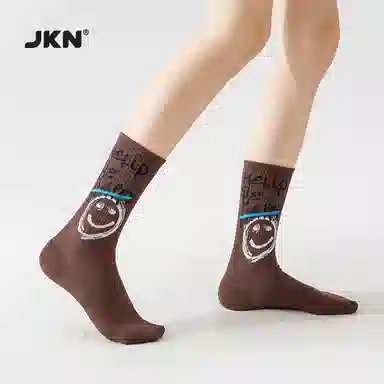 JKN 5