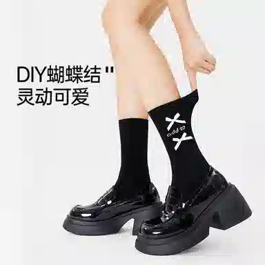 JKN 5