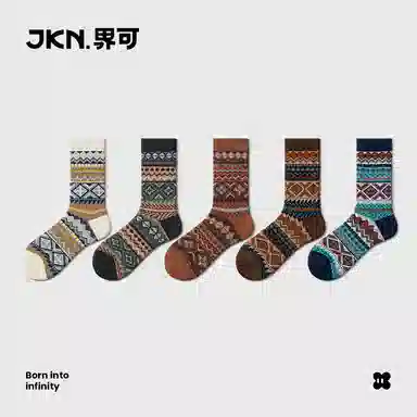 JKN ins 3