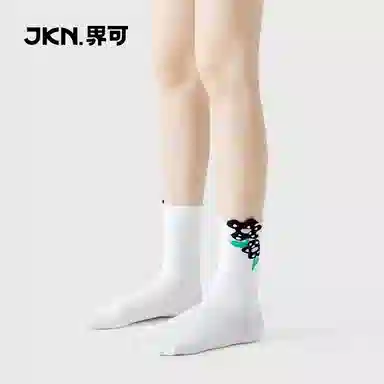 JKN ins 5