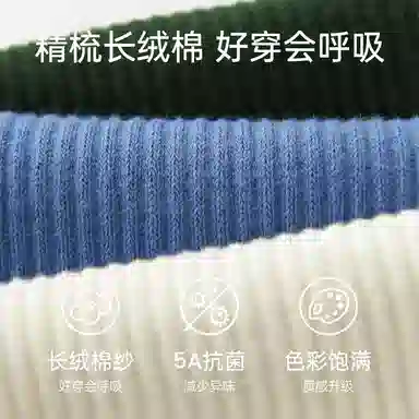 JKN 4