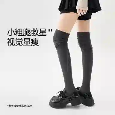 JKN 1