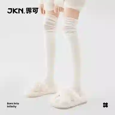 JKN 1