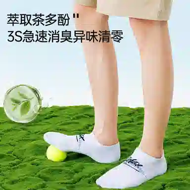 JKN