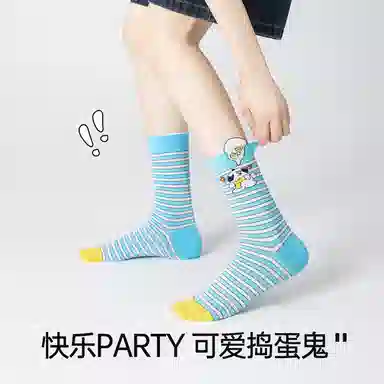 JKN 5