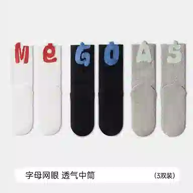 JKN