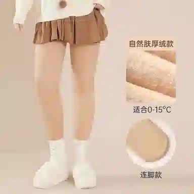 JKN mm 1