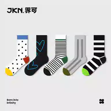 JKN 2024