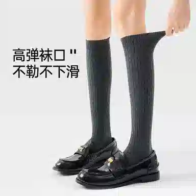 JKN 1