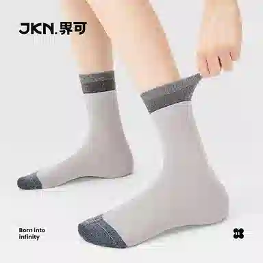 JKN
