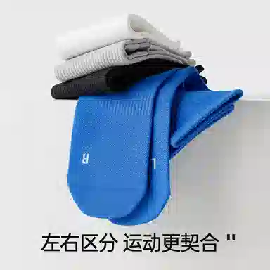 JKN 3