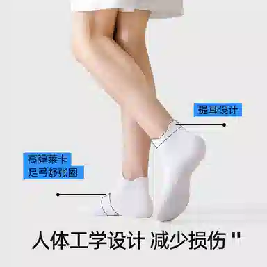 JKN 3