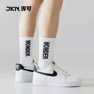 JKN 7A 4